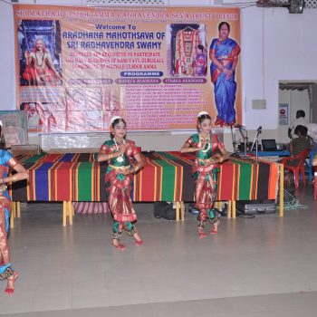 Cutural Program During Rayaru Aradhana in 2010