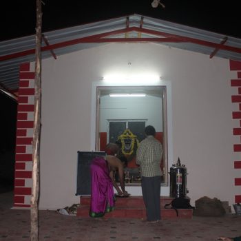 Initial Days of Gharbhagudi