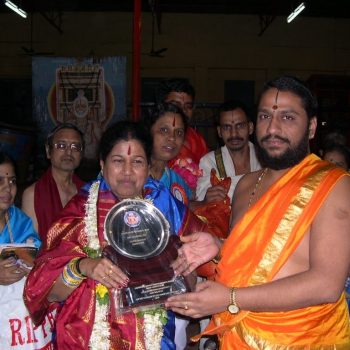 Mathaji With Poorvashrama of Sri Subhudeendra Theertharu in Feb 2006
