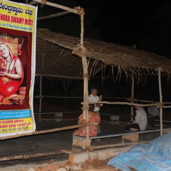 Seating Arrangements Opposite Gharbhagudi(1)