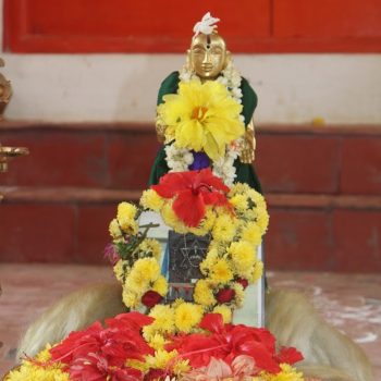 Sri Prahlada Rajaru
